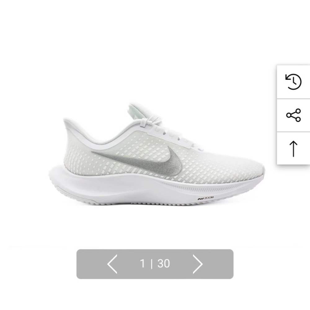 Nike Power Flight white cheerleading shoe light weight sneaker size 5 NIB